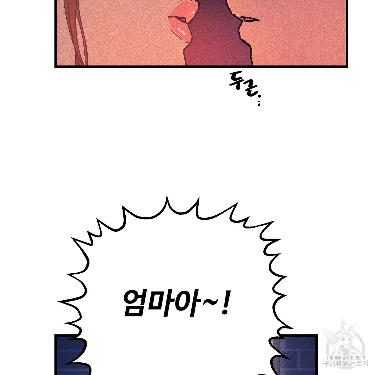 1681093259720eaoc20qr7tn.jpeg