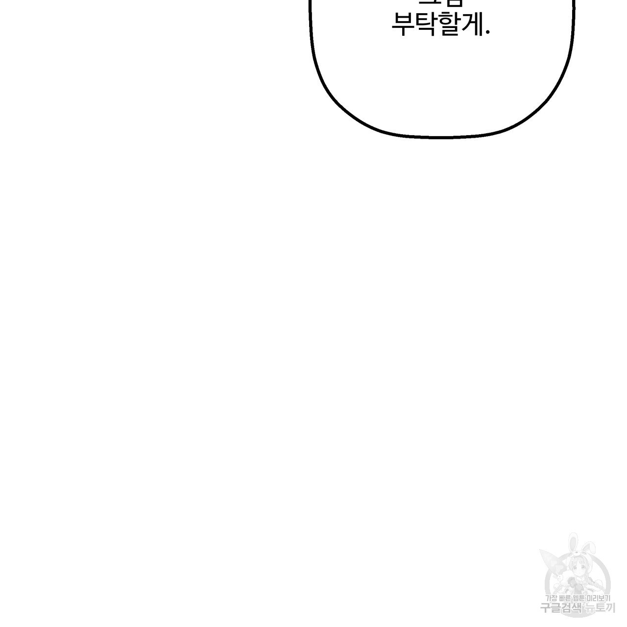 1681093261232j6mdnd6wr7n.jpeg