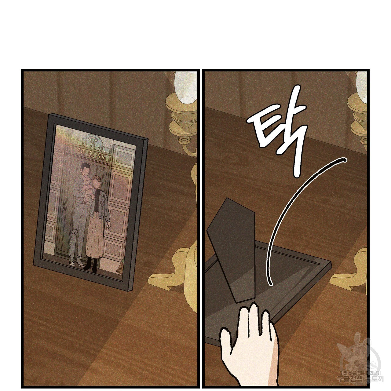 1681093399531tbf4ybpnq9i.jpeg