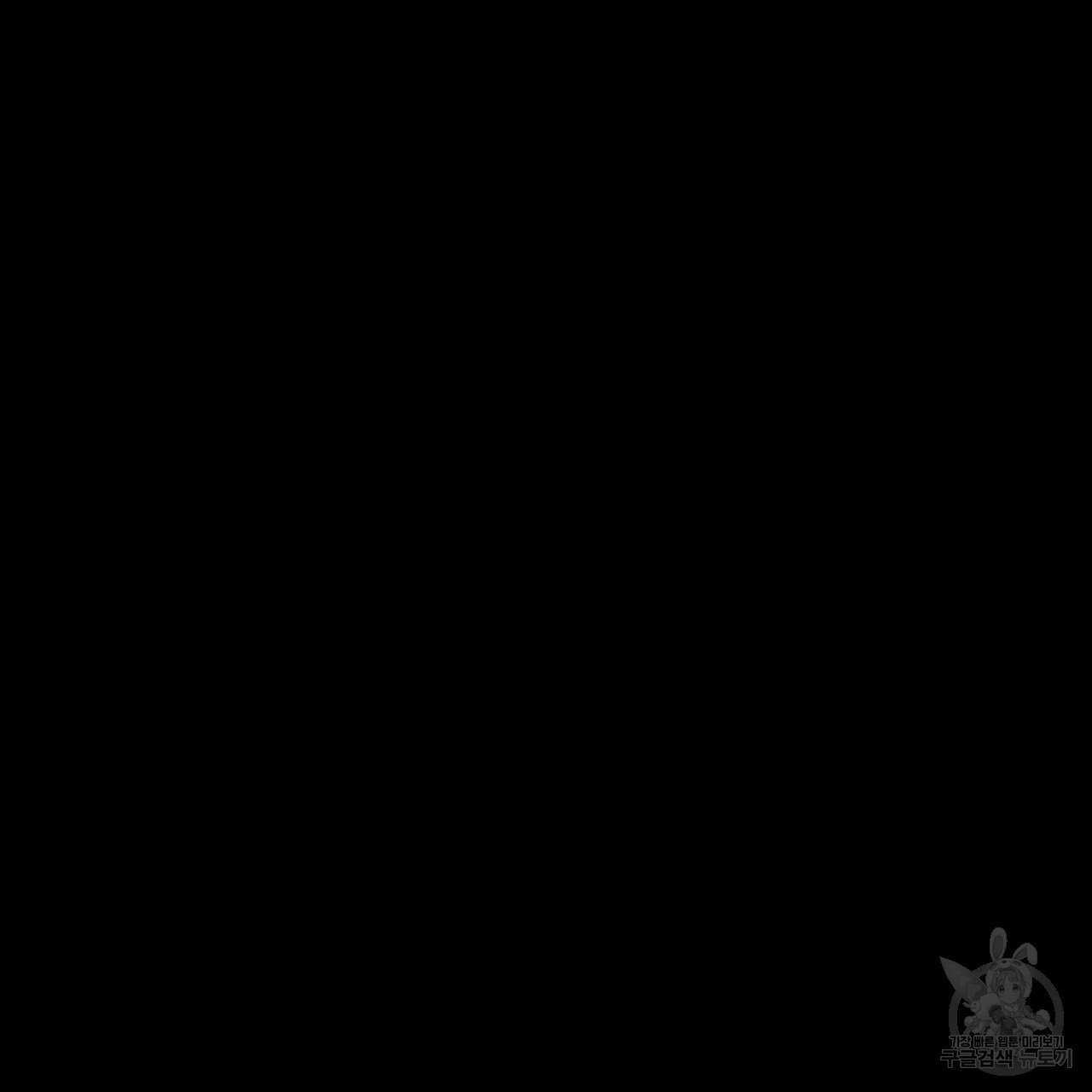 1681093563107nwcrin160j.jpeg