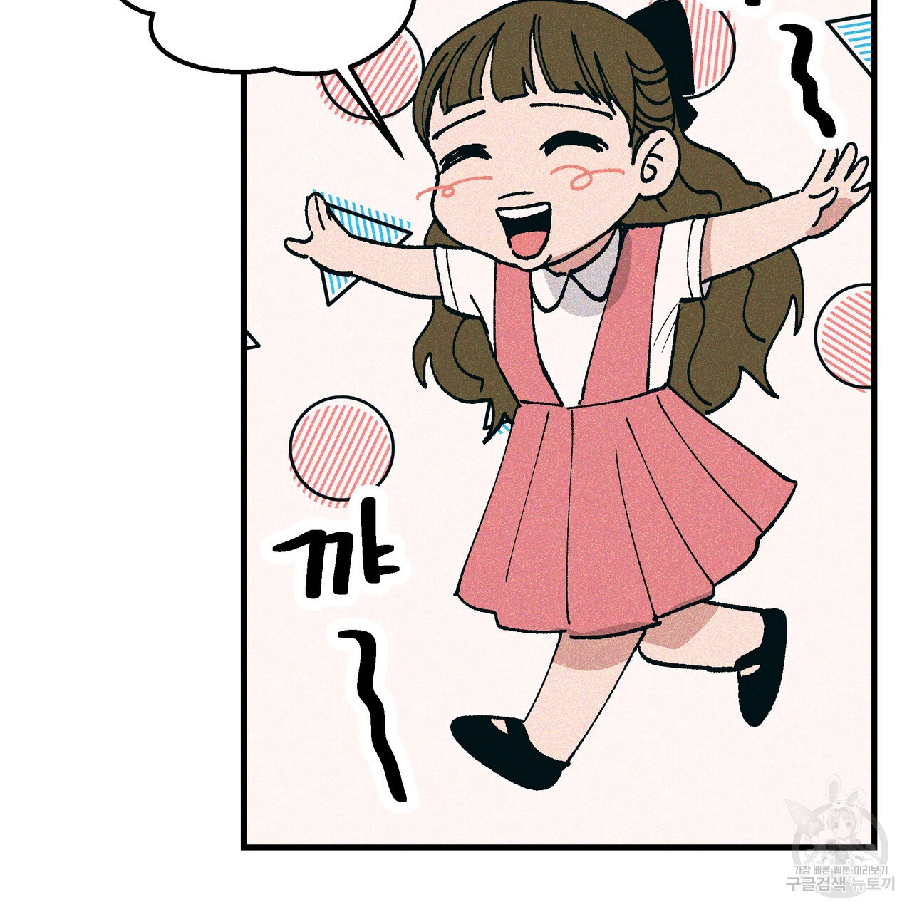 16810936143441k8pk70wgg1.jpeg