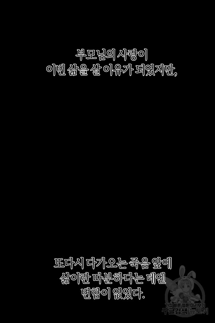 1681093463635fmqd2kveo35.jpeg