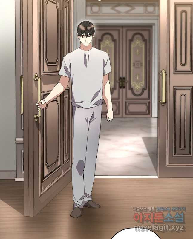16810947507931axjrge87um.jpeg