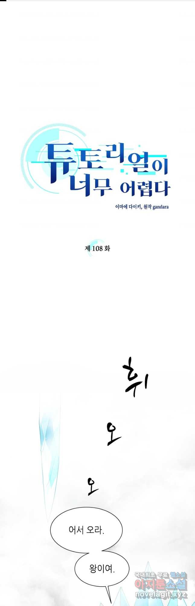 168109481026991m6z76to85.jpeg