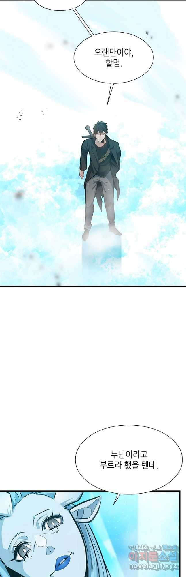 1681094813857e0mju7d1g5n.jpeg