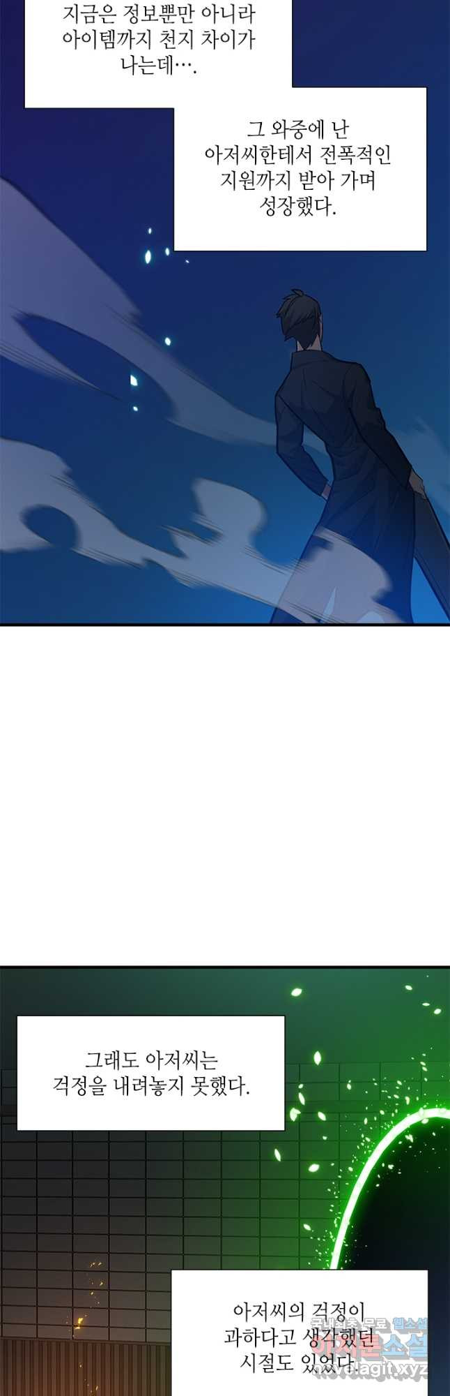 1681094817655aunseud51tr.jpeg