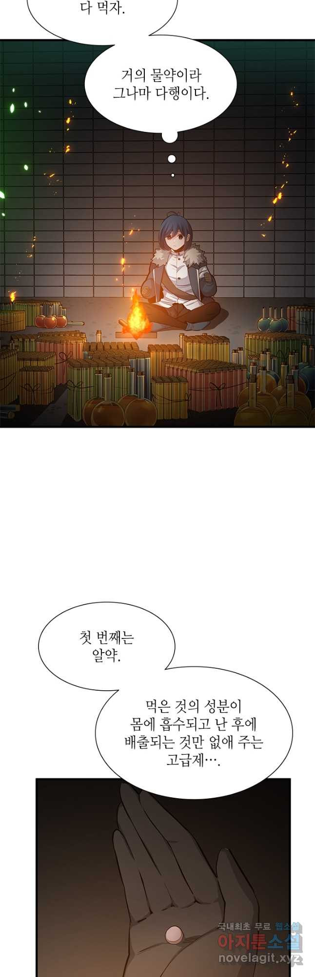 1681094818718tllic48kiba.jpeg