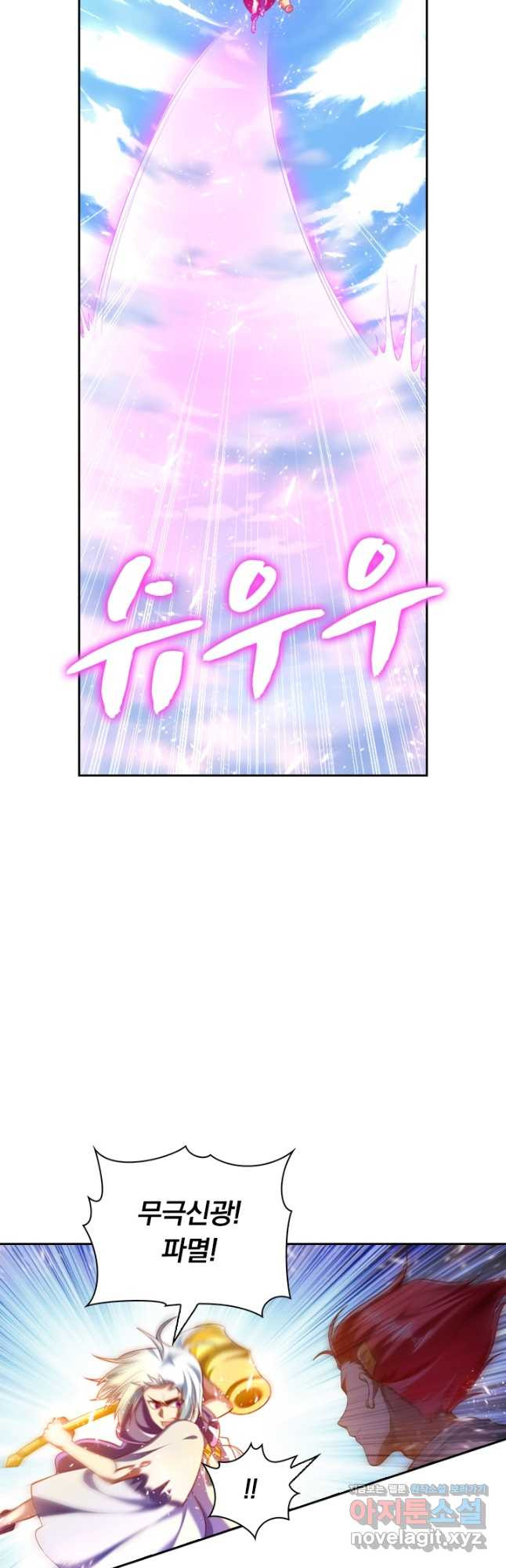 1681093476765d2gtfo71l1e.jpeg