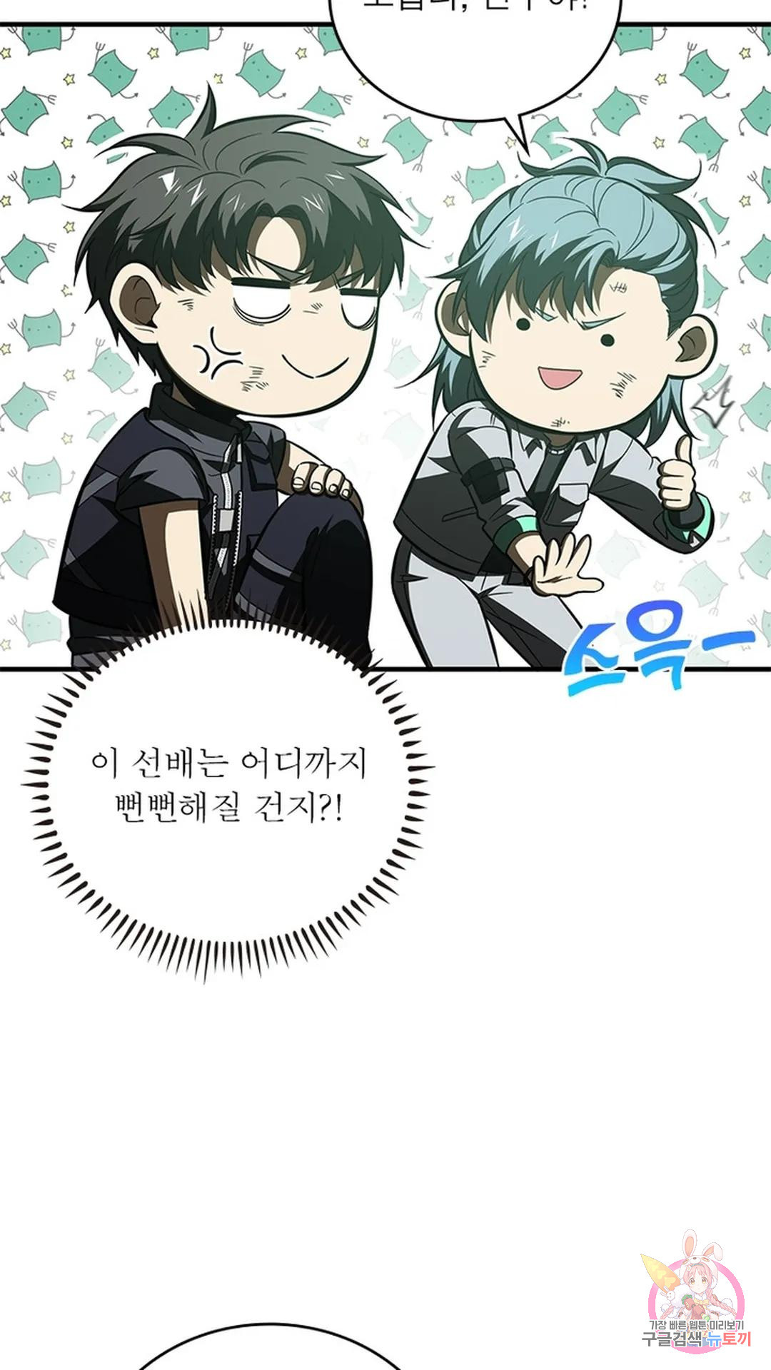 1681093192759ikym50n3jb8.jpeg