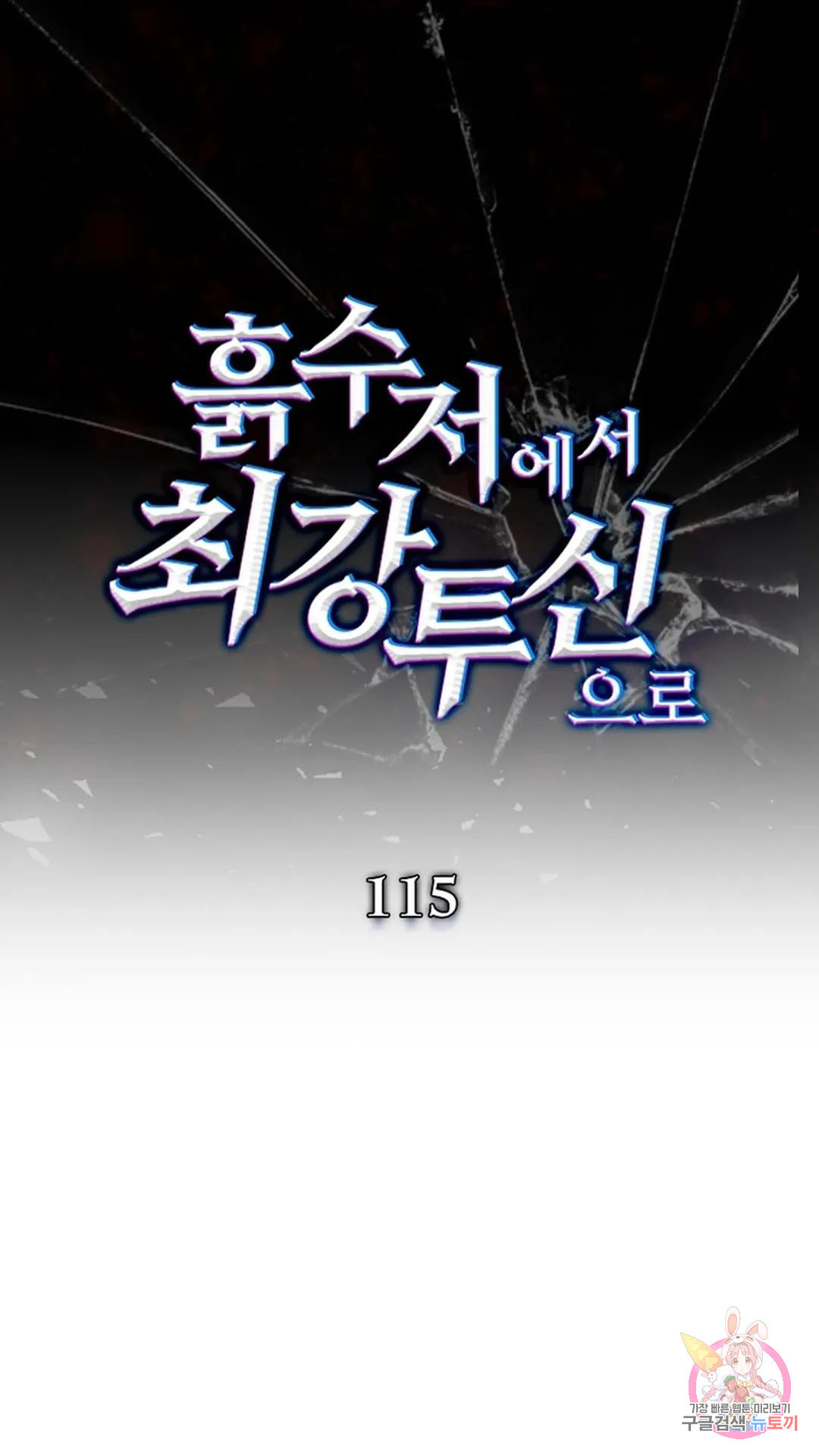 16810932147399yesuy8jrss.jpeg