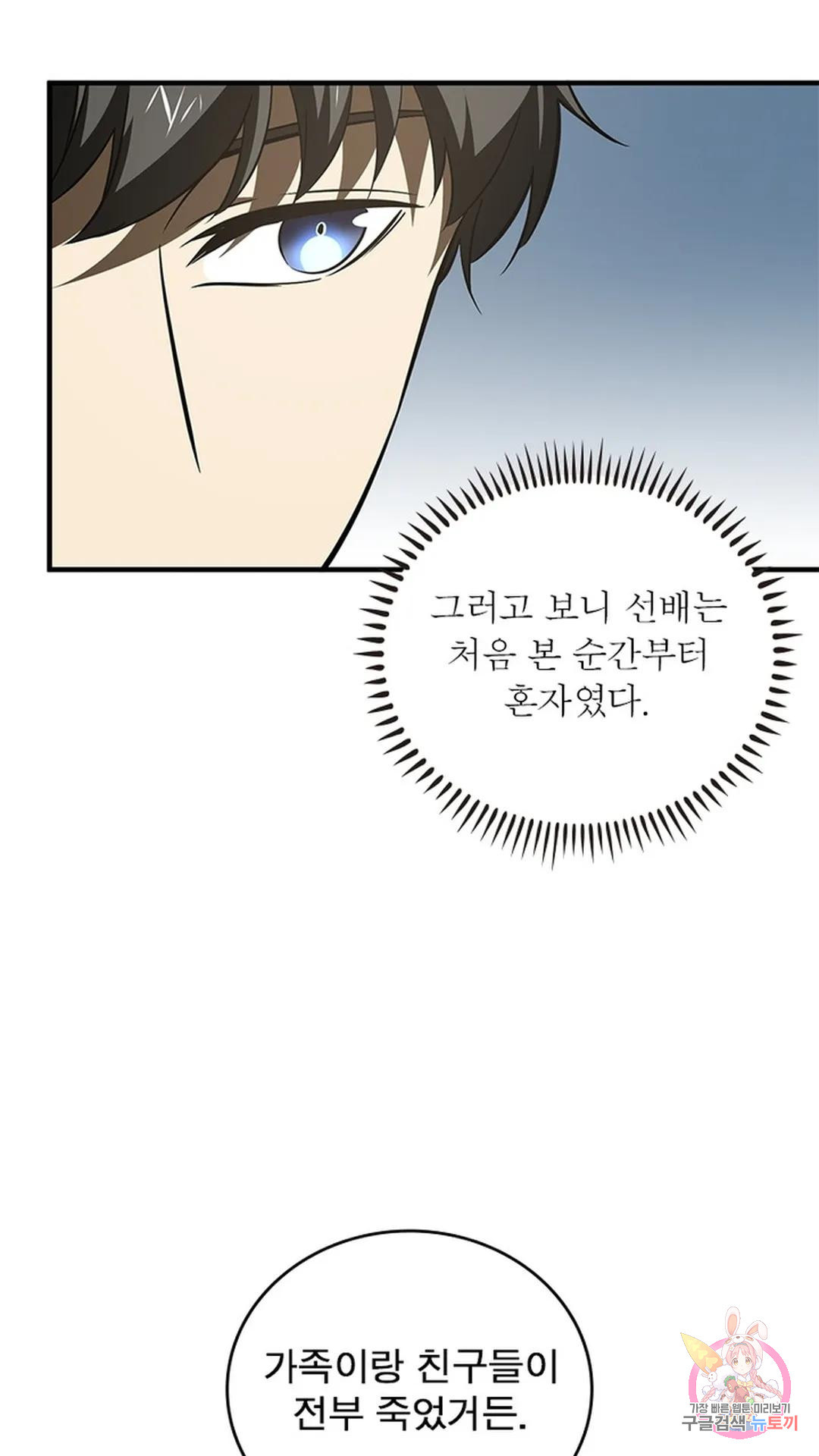1681093215343qdip6ecx2po.jpeg