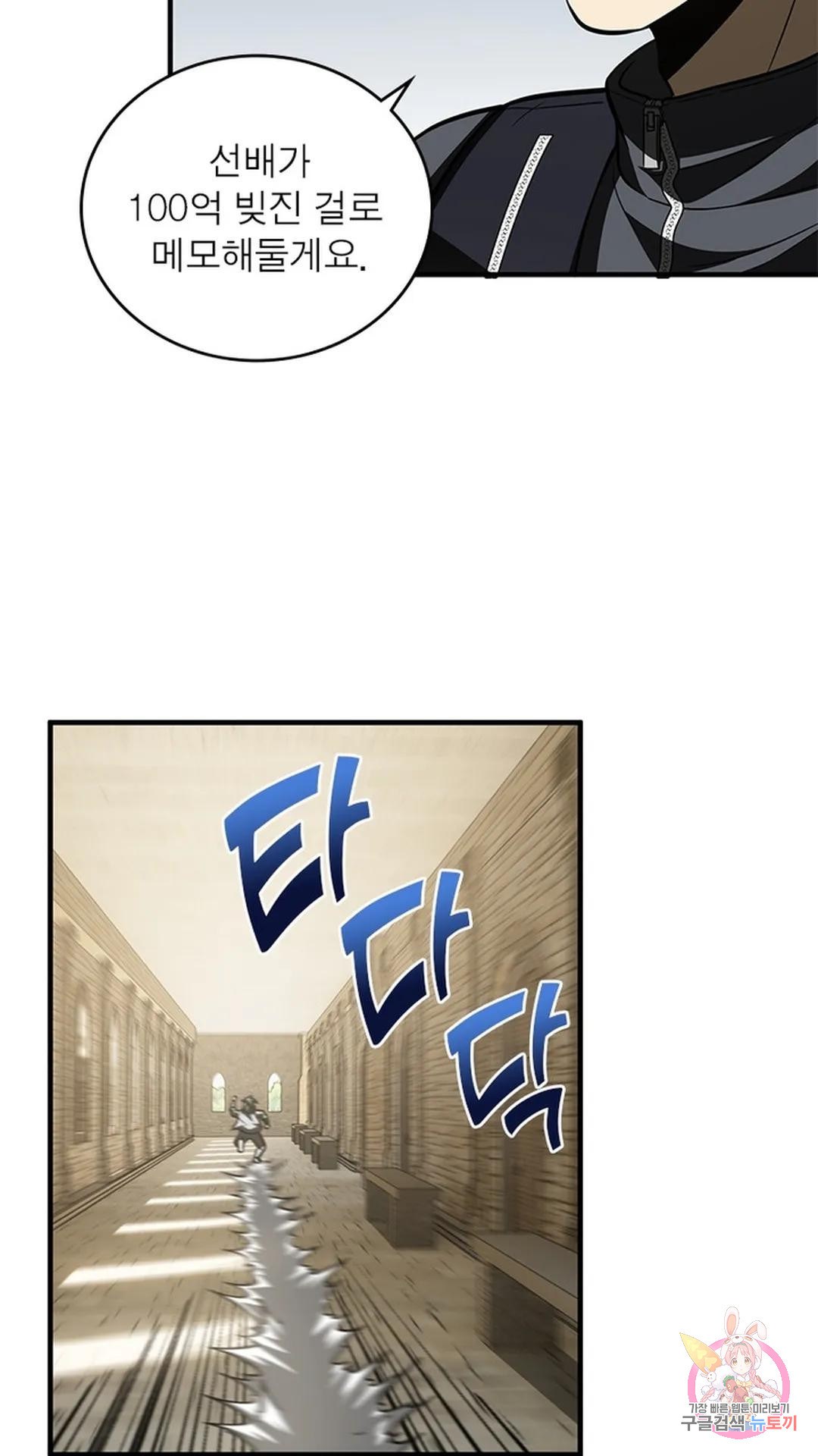 1681093218066o43imfbx6vn.jpeg