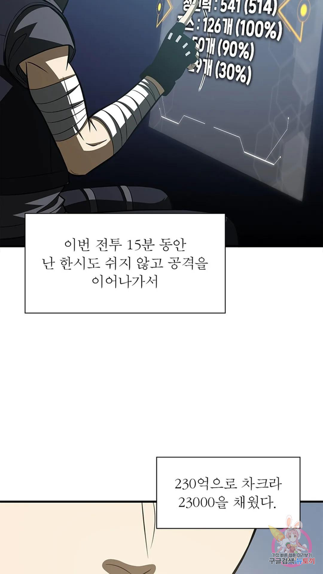 1681093218521xps1ce3l2mr.jpeg