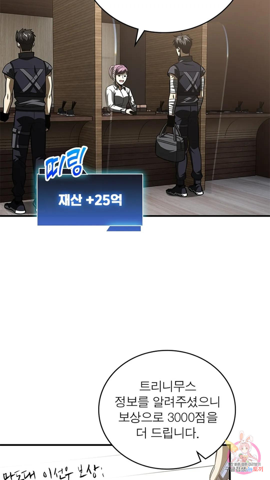 1681093218976ipuzhw1zjgd.jpeg