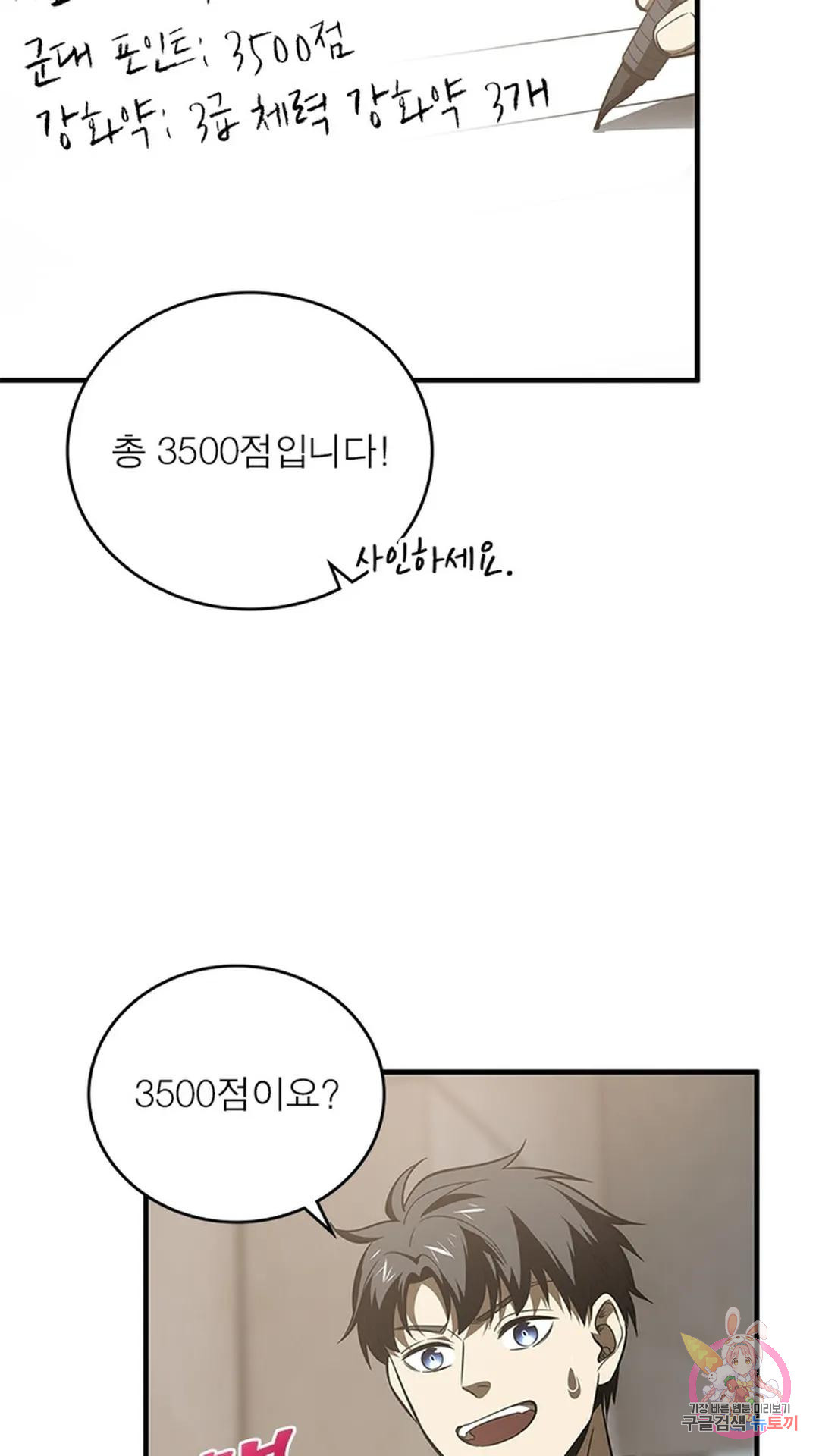 168109321912791hltaytium.jpeg