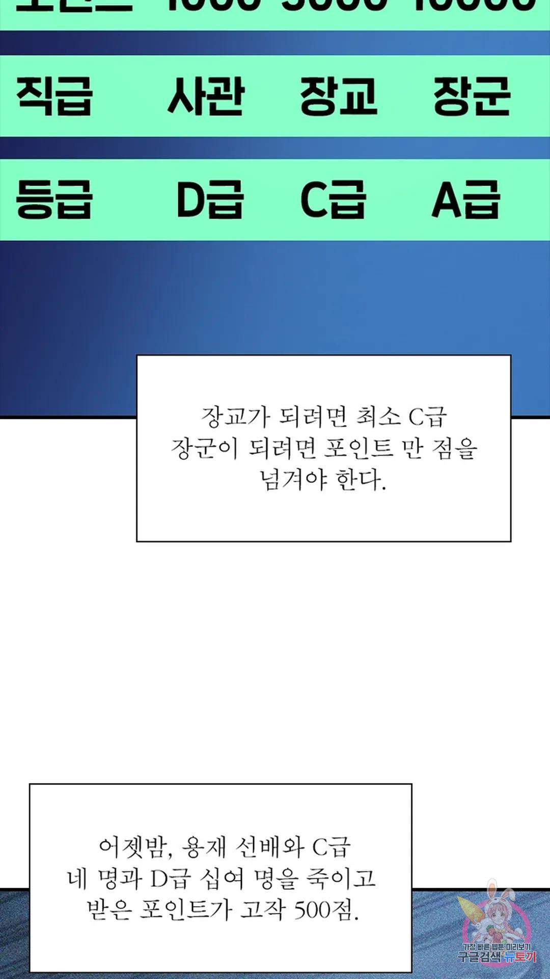 16810932254766c451wryml8.jpeg