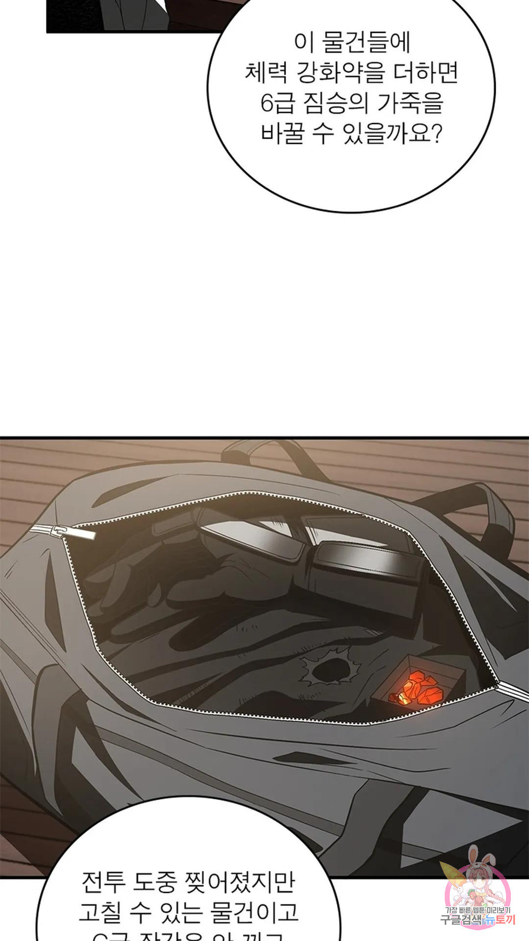 1681093226092w68t5qj3n7c.jpeg