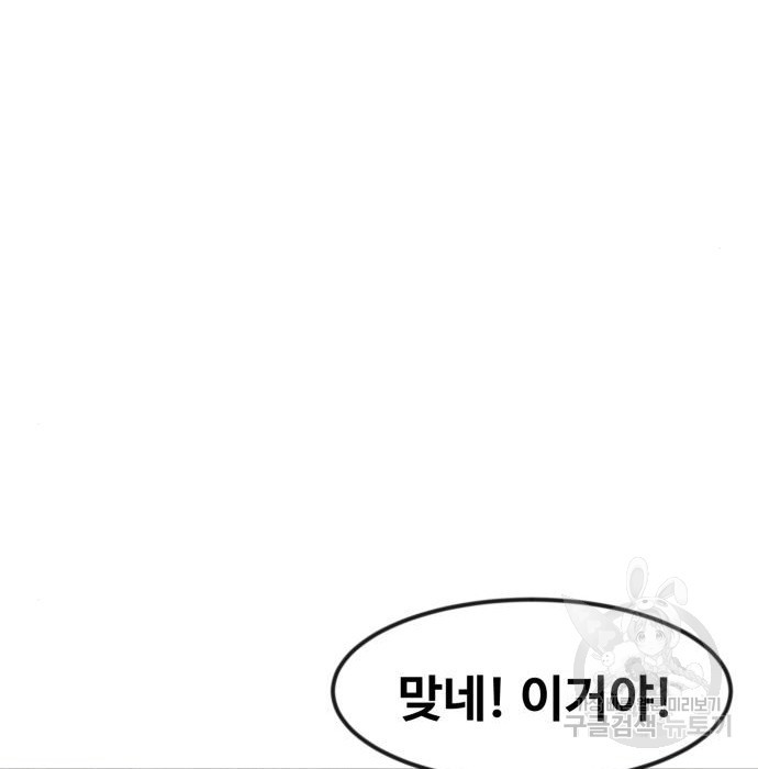 1681094008731uej85uqorg.jpeg