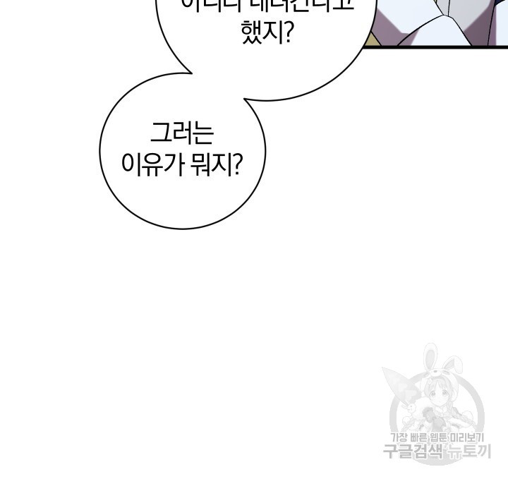 16810929563986elscbd6asq.jpeg