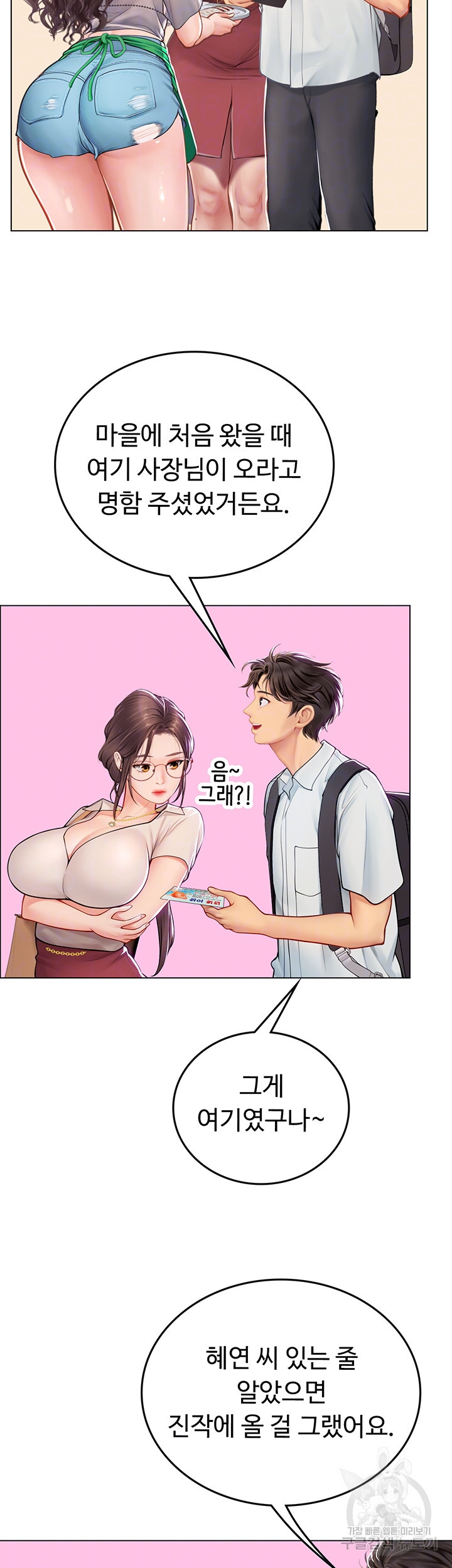1681179920896mdtag88eqp.jpeg