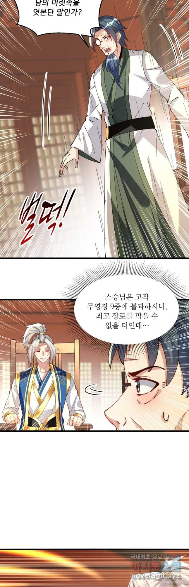 1681175071740jp9u5pxr66f.jpeg