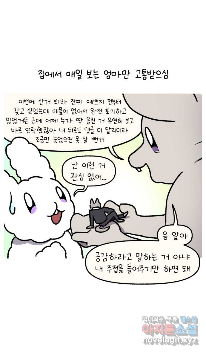 1681266899153znnf0owgu2e.jpeg