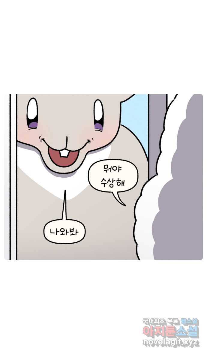 1681266900377lau7hjbykbs.jpeg