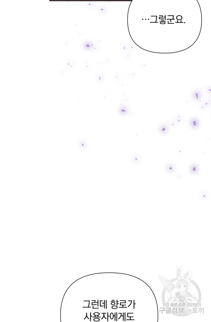16812647590435z1e4p52d64.jpeg