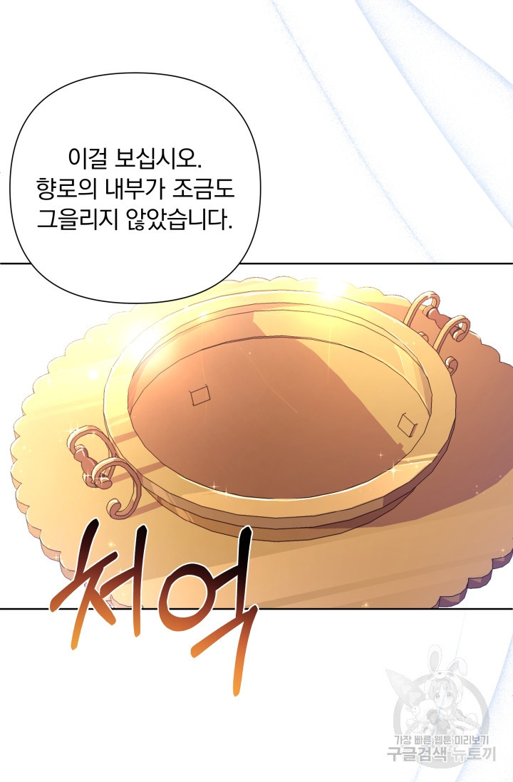 16812647662486jy6yqwb4dq.jpeg