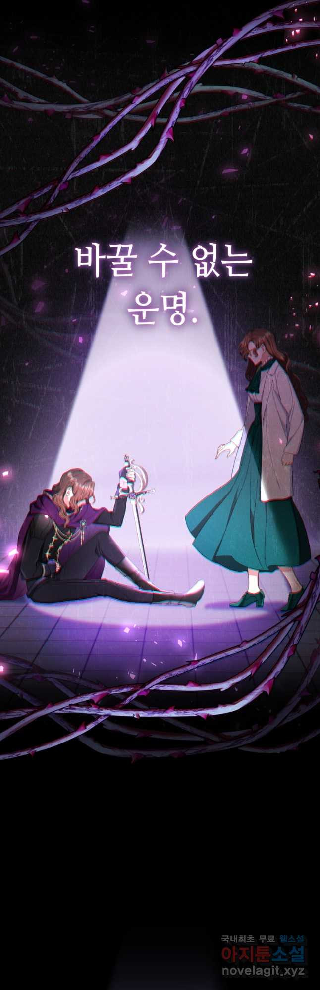 1681264636328otsizm1tic8.jpeg