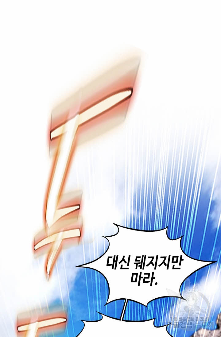 1681266371607i92qs14hxn.jpeg