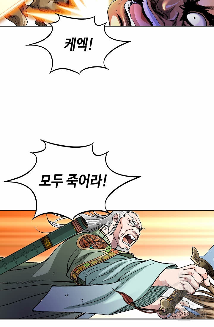 1681266373130mh2346ygz7g.jpeg