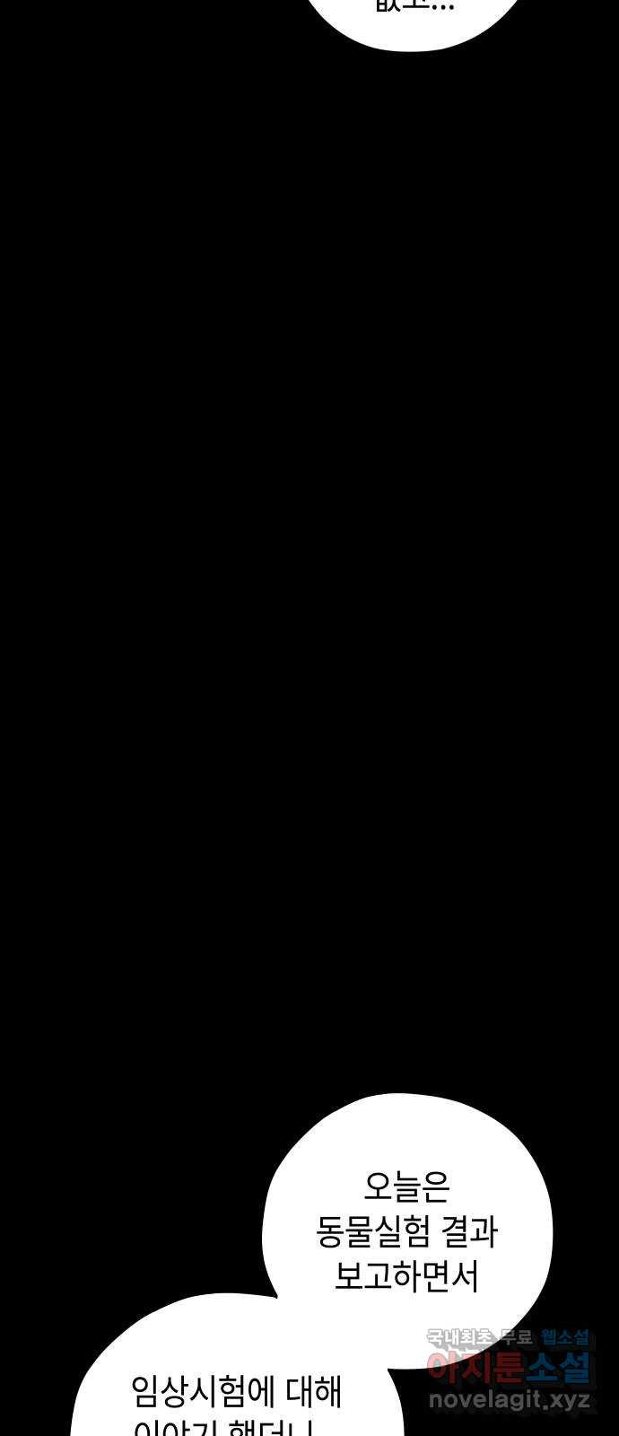 1681266821751ayktdqwi3ee.jpeg