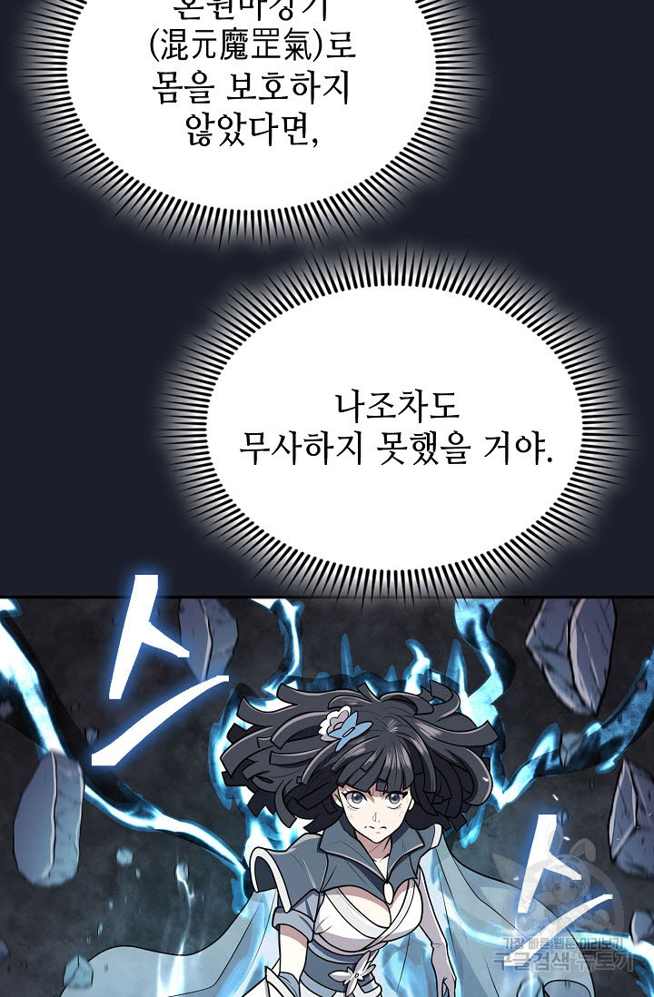 16812635699243kpnrpz9umo.jpeg