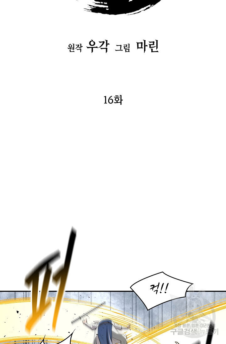 1681263602221xfap9e0fpit.jpeg