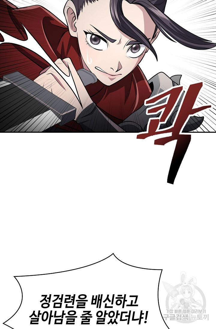 1681263608693zyg8tzbotxt.jpeg