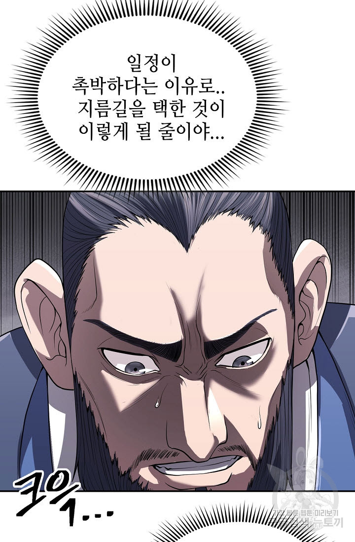 1681263646310sw8mfv6nwqk.jpeg