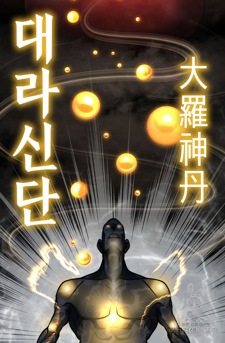 1681263648319jpnfx3xh2oc.jpeg