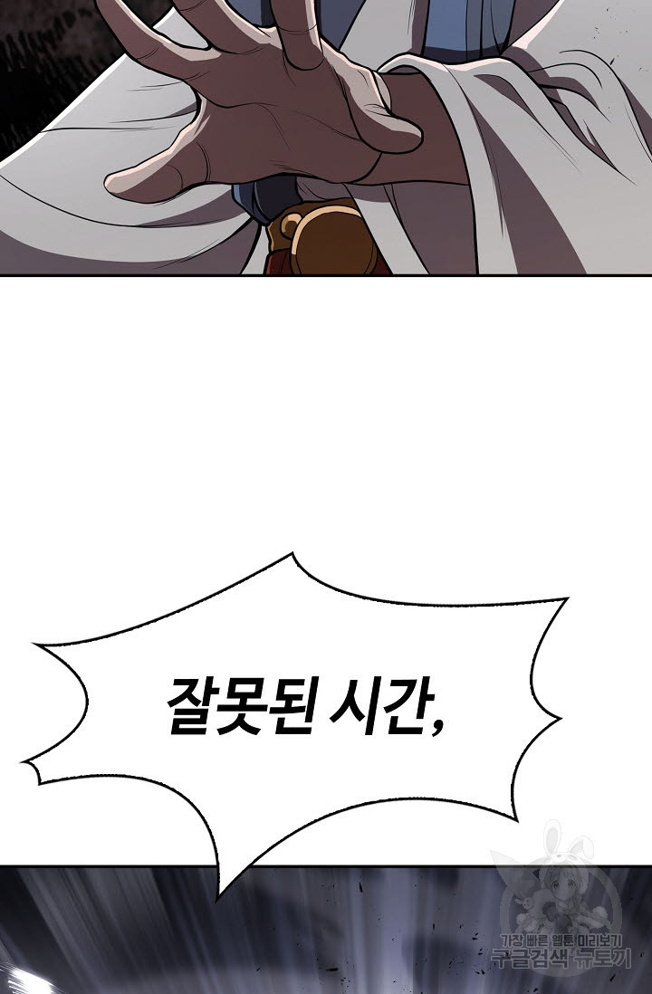 1681263671470t1eqmnopq2o.jpeg