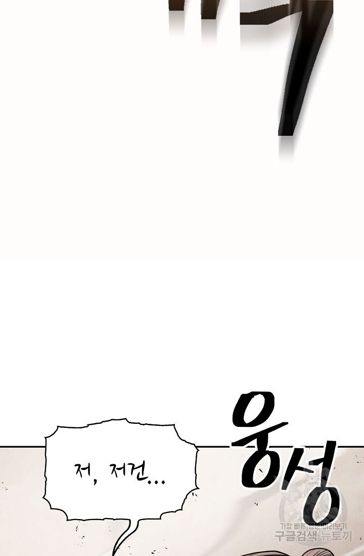 1681263674363umtoh3ltxyp.jpeg