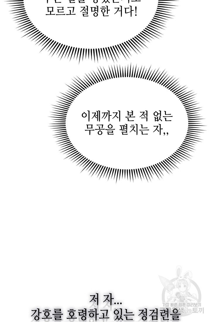 1681263720551xmyqw4nz7w.jpeg