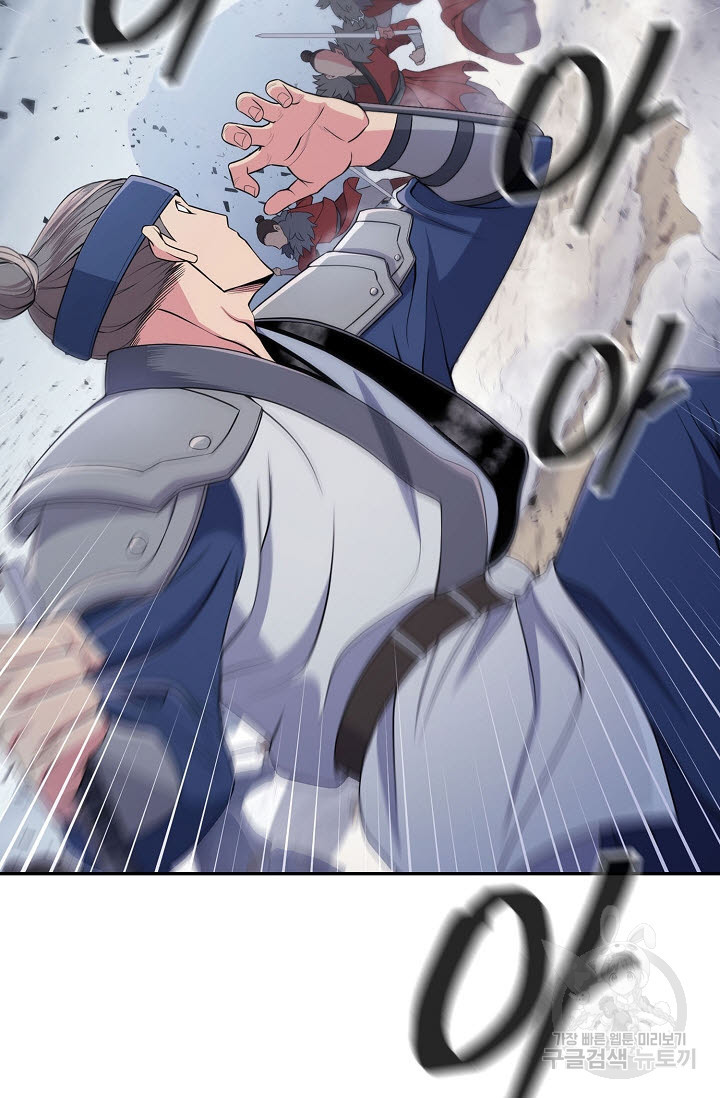 16812631158306efsvfkick.jpeg
