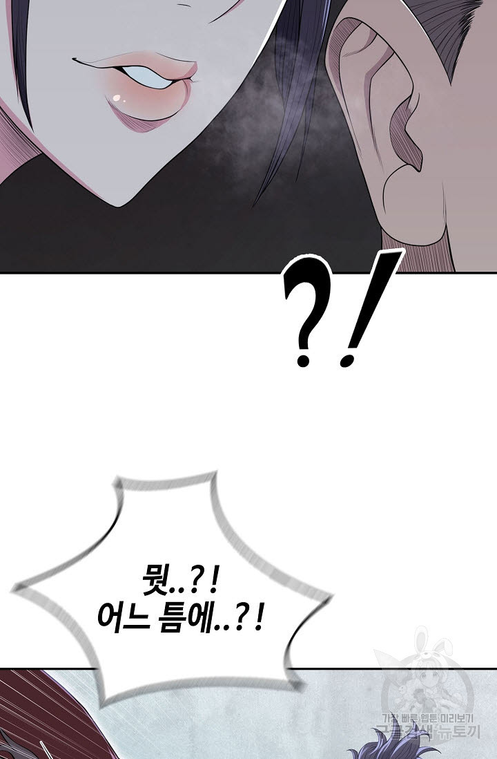 1681263121155h1d1reuo6.jpeg