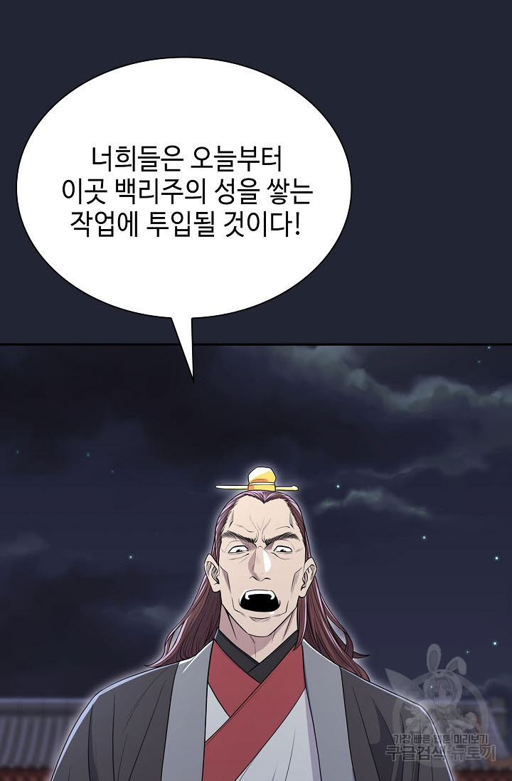 1681263133797nmrp2865jrc.jpeg