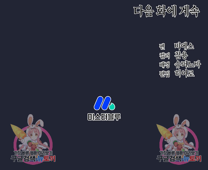 1681263138263aumuwvt7sva.jpeg