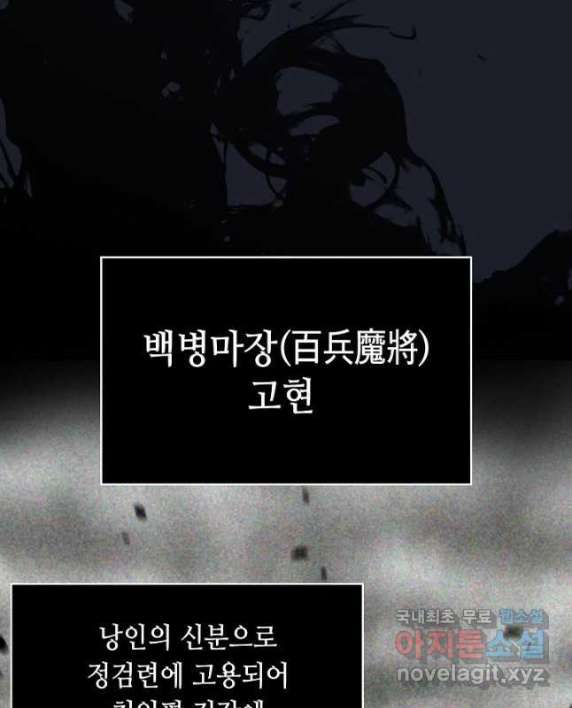 1681263945957pcc6sky41u.jpeg