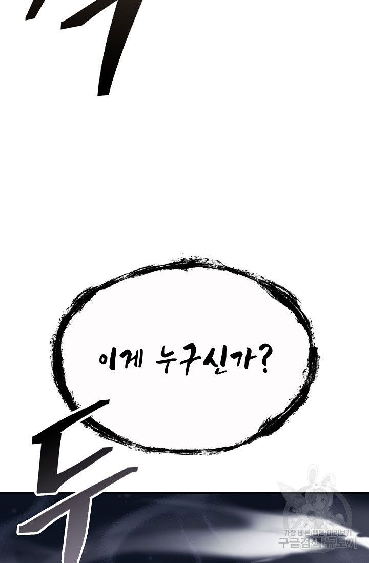 1681263211538uglhagpz0hs.jpeg