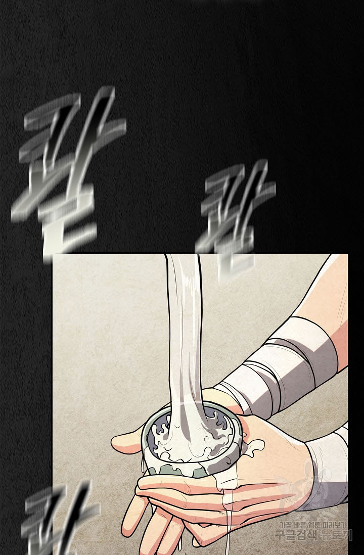 16812633047897p0nz8838vc.jpeg