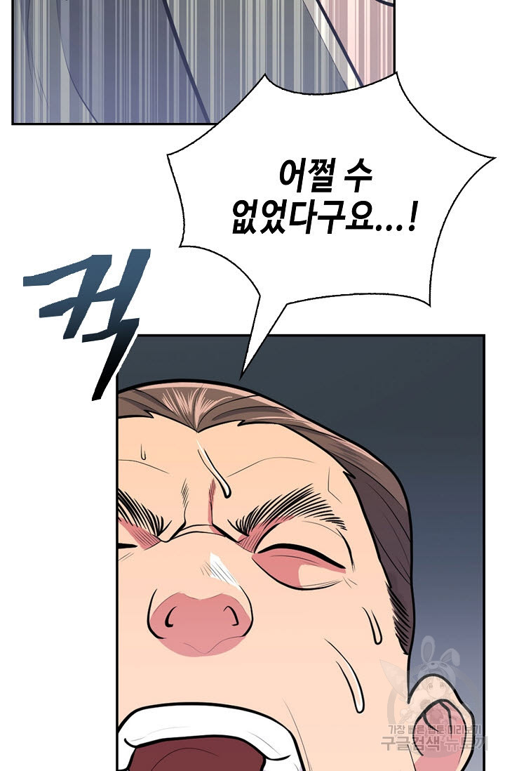 1681263319228yi9luisuha9.jpeg