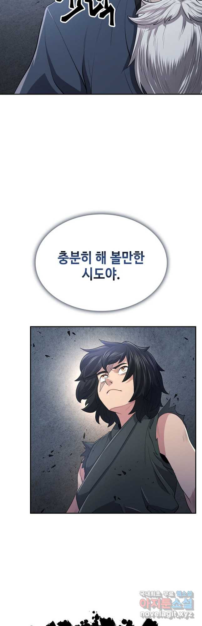 1681263341547015exywh882.jpeg